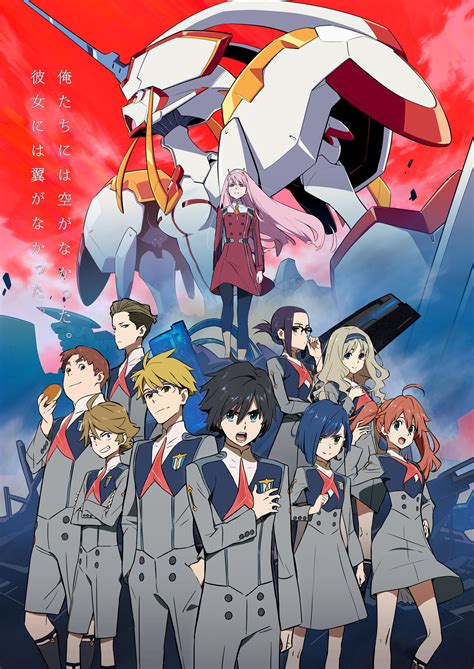 DARLING in the FRANXX: All Episodes .